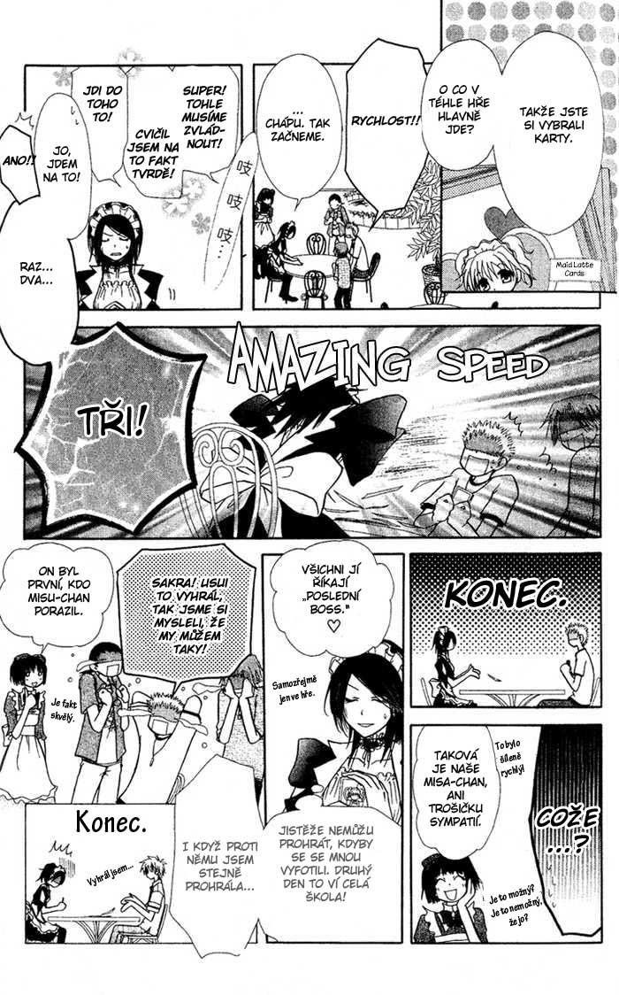 Kwms 04_13.jpg